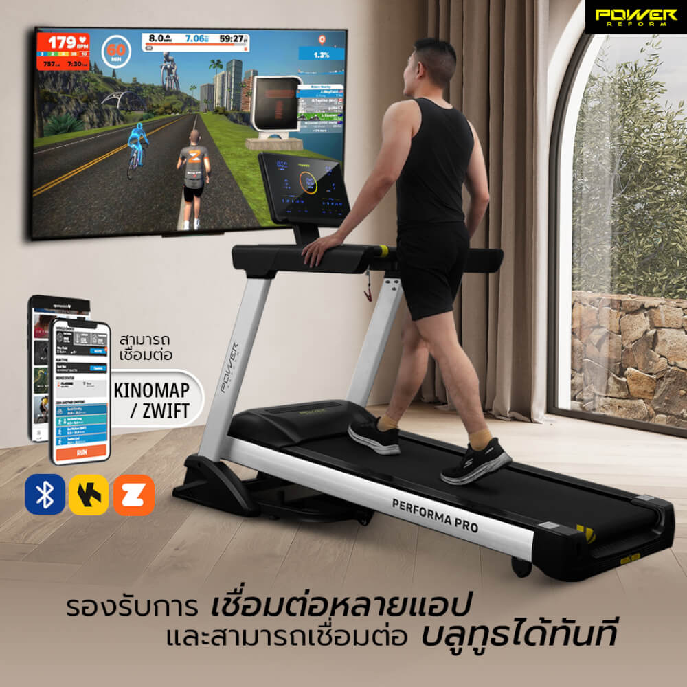 ลู่วิ่งไฟฟ้า POWER REFORM รุ่น PERFORMA PTX-40 มอเตอร์ AC 5 HP